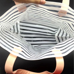 TPU حمل حقيبة