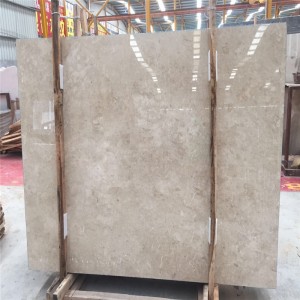 ألواح الرخام البيج الكلاسيكية