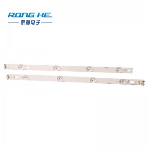 مبيعات المصنع LG42 بوصة LCD شريط ضوء الخلفية