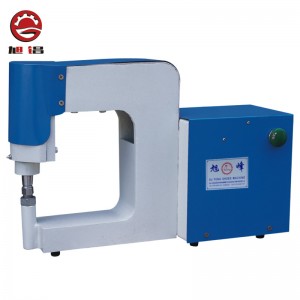 حذاء صنع آلة المطرقة