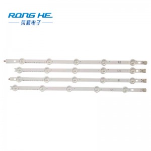 حار مبيعات LG42 بوصة LN بقيادة قطاع التلفزيون الخلفية