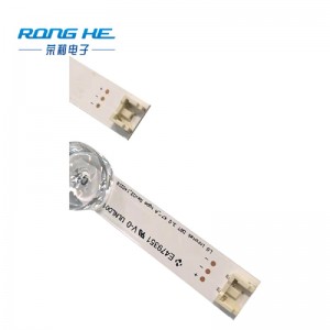 كبير الأصلي عدسة التلفزيون الخلفي ضوء أدى ضوء بار ل LG47 بوصة