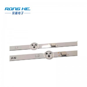 LG LN التلفزيون الخلفية أدت ضوء بار للمبيعات