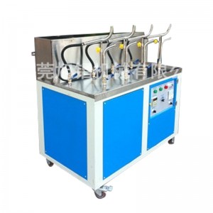 آلة صنع المرطب بالبخار (S Tube)