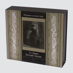 مخصصة للعطور الكلاسيكية الراقية والعناية بالبشرة هدية مربع الفن هدية مربع