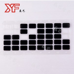 خط تسخين الكربون يتم تسخين خط الكربون الفضي بمقاومة عالية للتذكير