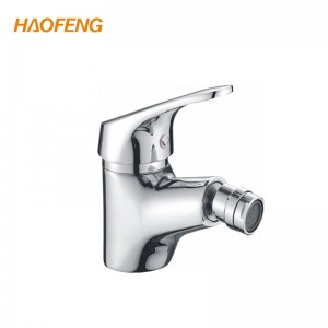 بيديت الحمام خلاط - 6912