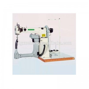 جلد صناعيّ آليّ حقيبة يخيط آلة