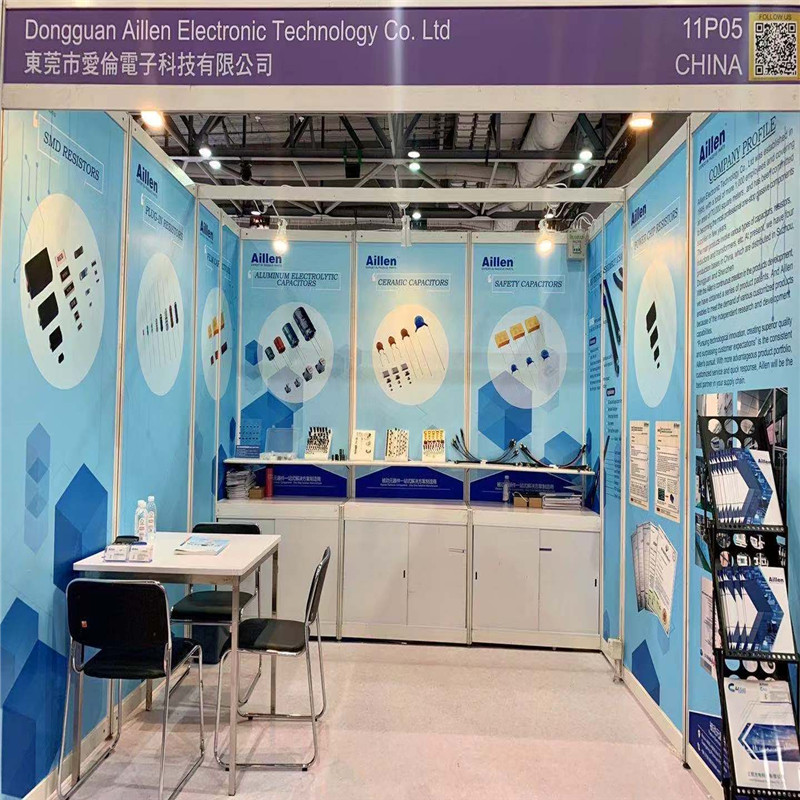 2019 معرض الموارد العالمية للإلكترونيات