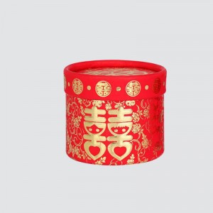 زفاف مخصصة سعيد الحدث اسطوانة مربع حلوى الغذاء هدية مربع