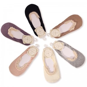 الجوارب الفتاة