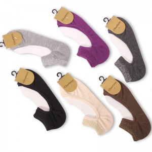 الجوارب الفتاة