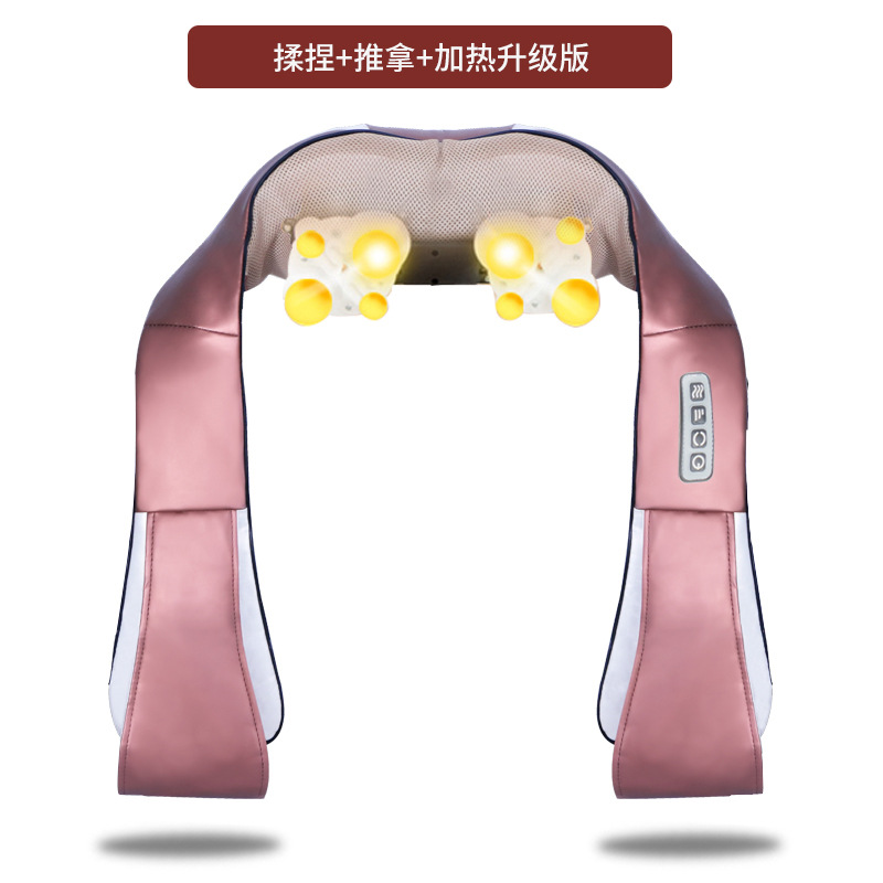 مدلك U Shape متعدد الأجزاء 2101