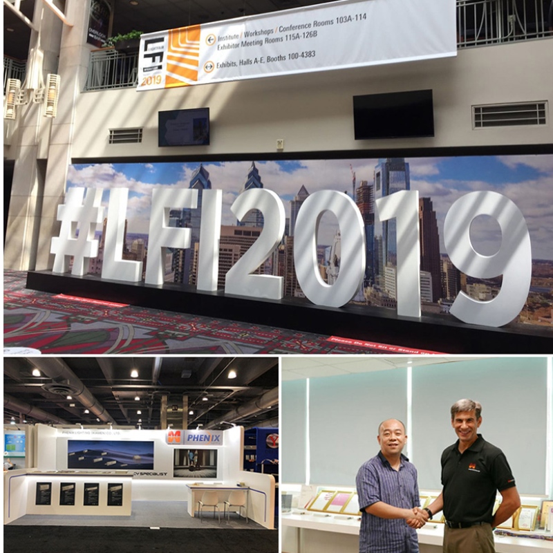 فينيكس الإضاءة المحدودة تطلق رسميا العلامة التجارية من شركة ماكهوانج فينيكس الإضاءة المحدودة