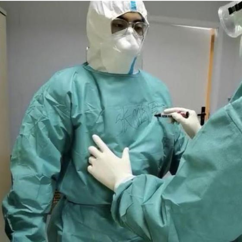 إشعار بالتأخر في استئناف العمل في جيانغسو OFT