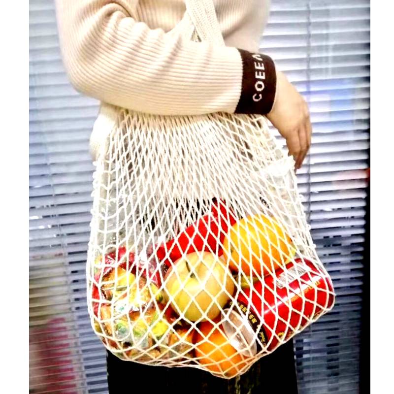 كيس من القطن الصديق للبيئة