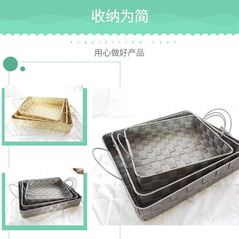 سلة قماش مع مقابض