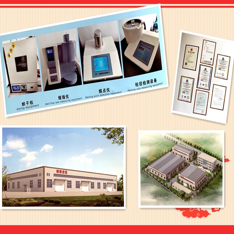 مسحوق Zibo CHICO HDPE و LDPE اللاصق المذاب بالحرارة