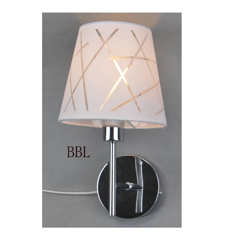 مصباح الجدار