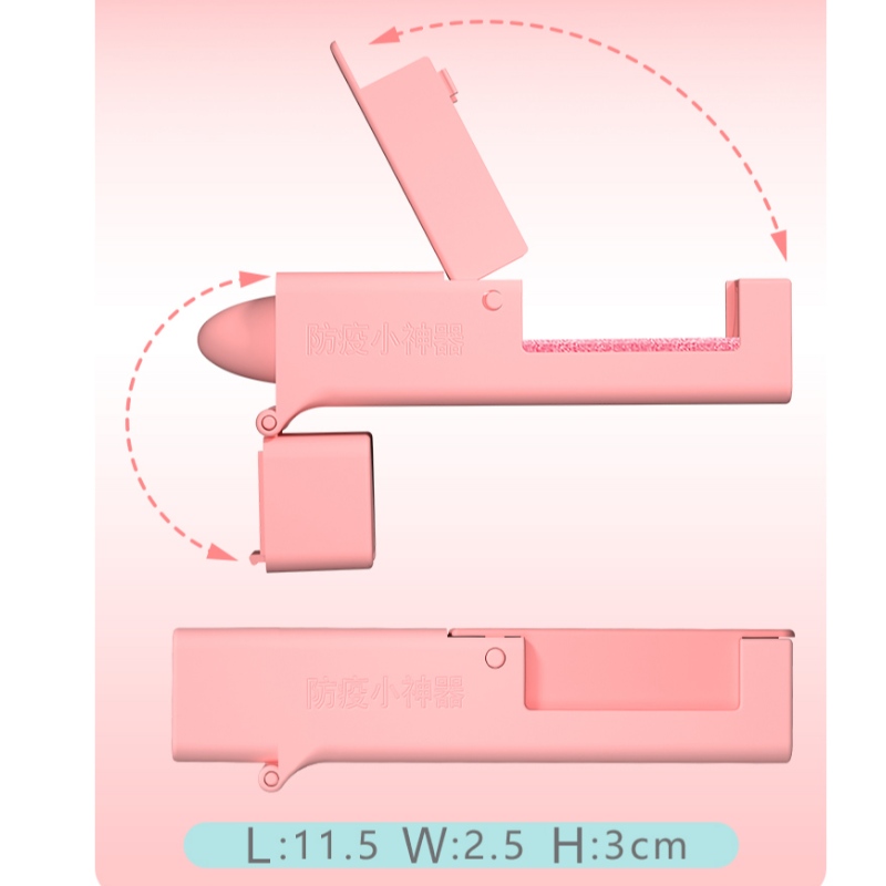 أدوات الصرف الصحي أداة فتح الباب التطهير الذاتي صفر اتصال