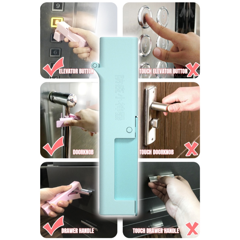 أدوات الصرف الصحي أداة فتح الباب التطهير الذاتي صفر اتصال