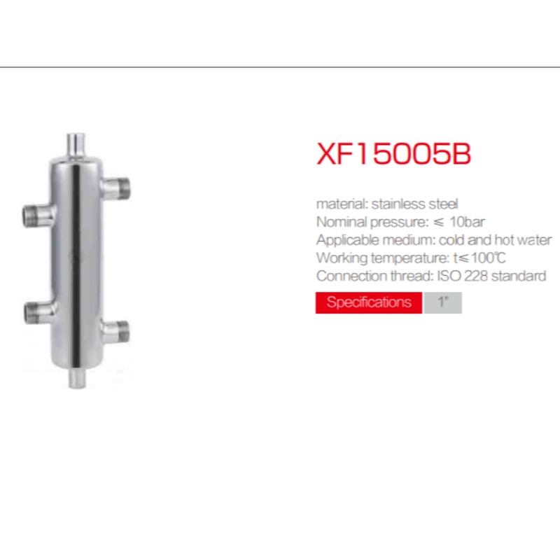 SUNFLY XF15005B نظام خلط مركز تحكم مختلط في المياه تدفئة أرضية مختلطة الماء