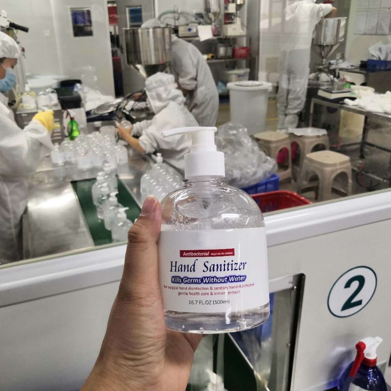 معقم اليدين