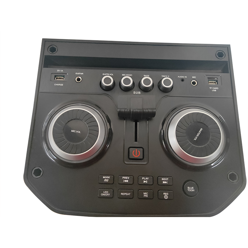 مكبر الصوت ترولري Y-L103H