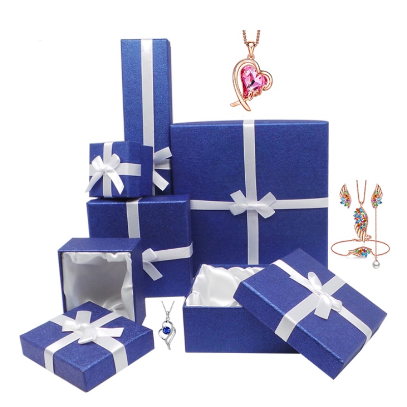 صندوق الهدايا