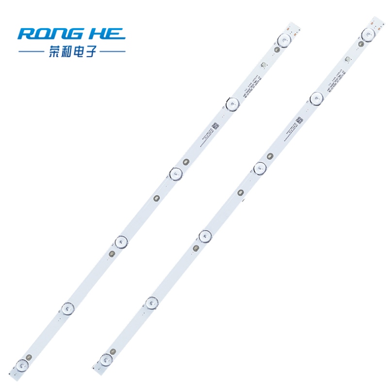حار بيع ms-l13433 32 بوصة مصباح مع قطاع الإضاءة LED V2