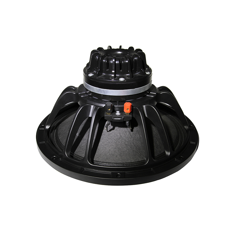 مكبر الصوت yh-j1265-08n