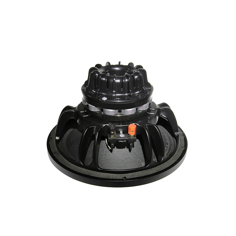 مكبر الصوت yh-d1065-08n