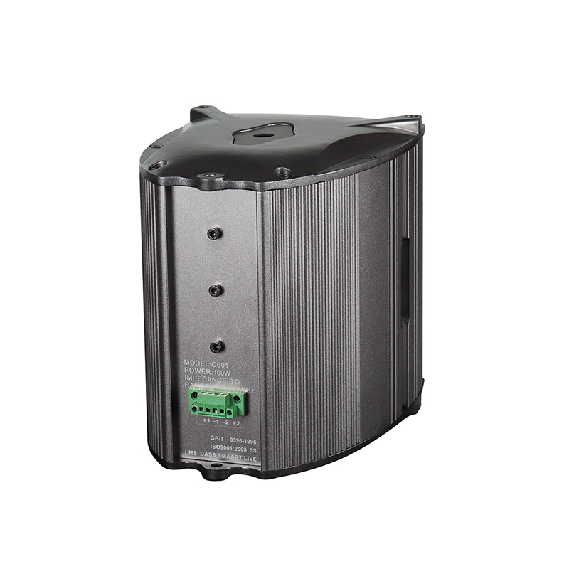 المتكلم السلبي y-q601mh