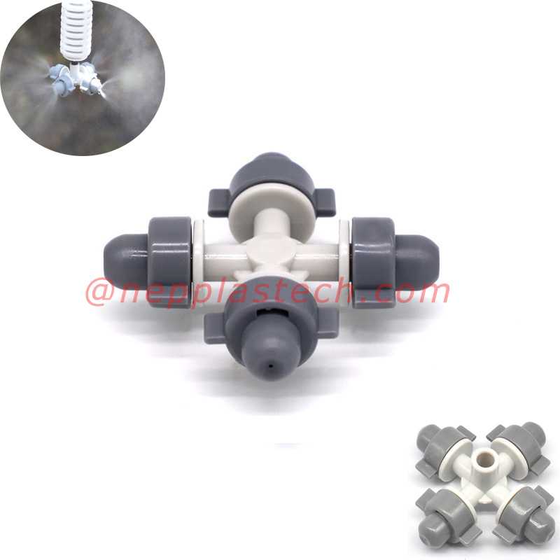 البخاخات المتقاطعة البخاخة التبريد والتبريد الدفيئة ترطيب المياه توفير الري بالرش الصغير