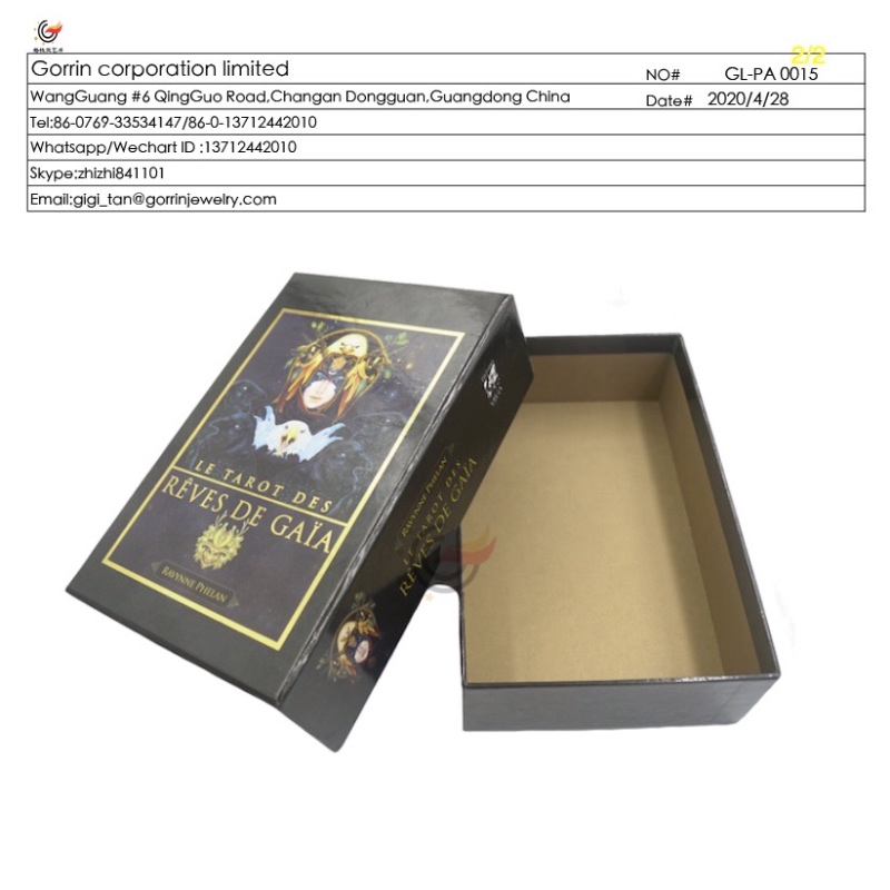 gl-pa0015 لعبة التعبئة والتغليف