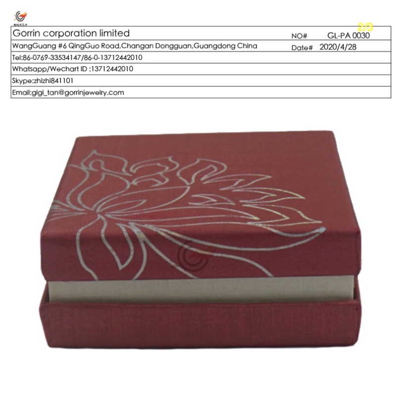 GL-PA0030 علبة هدية