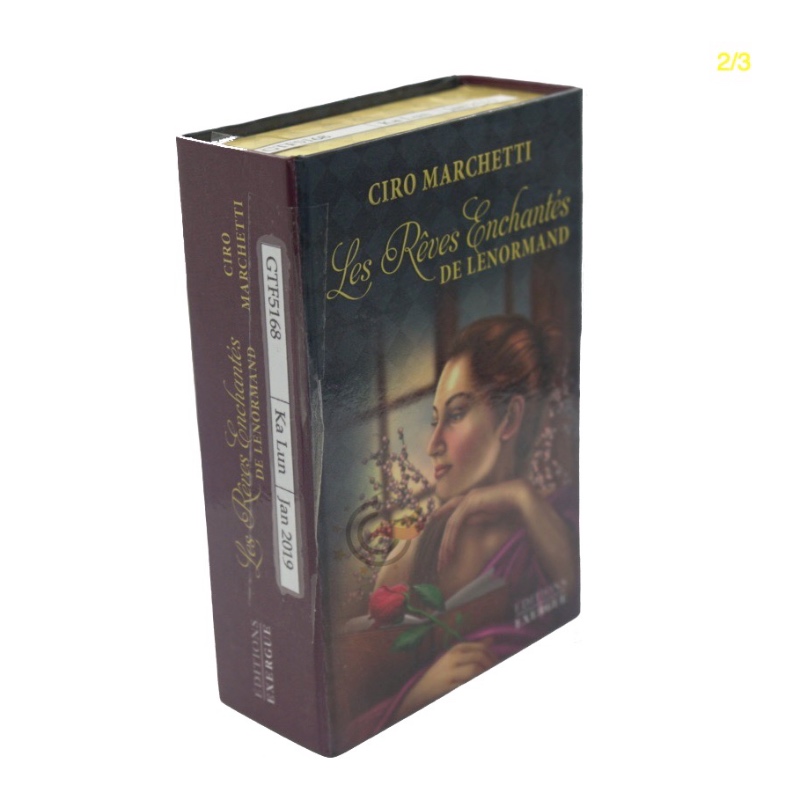 علب هدايا العطور GL-PA0012