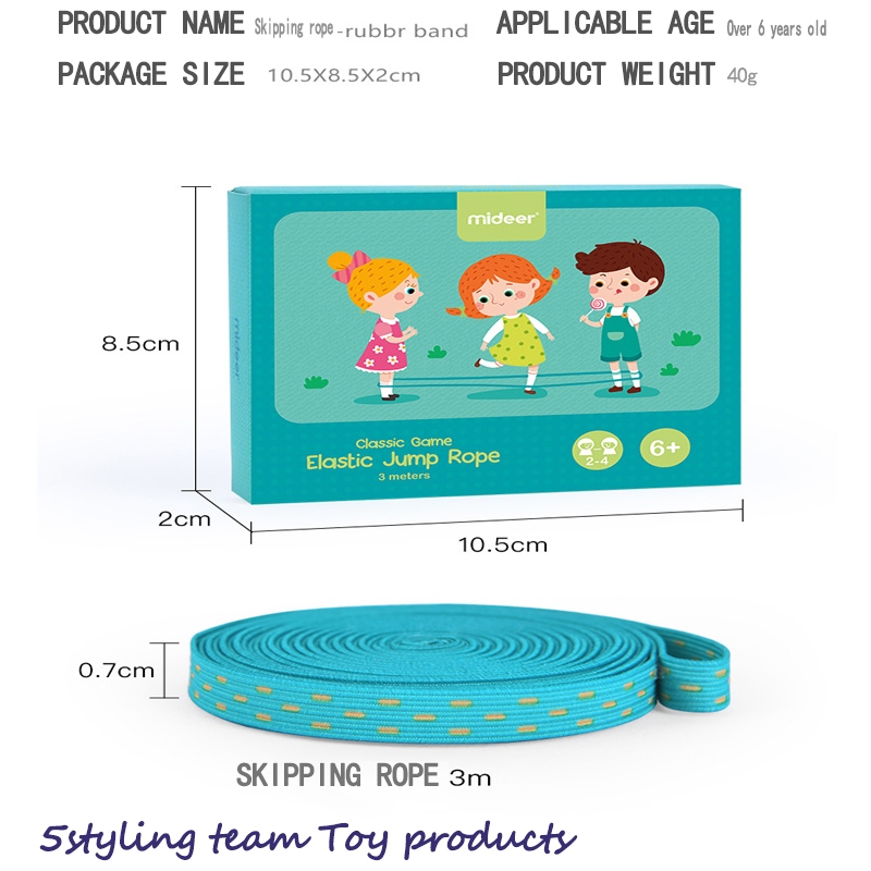 أطفال المدارس الابتدائية في الهواء الطلق المطاط الفرقة في الهواء الطلق