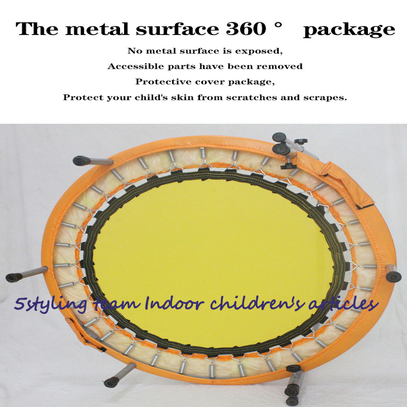 الترامبولين الترامبولين الترامبولين الترامبولين الترامبولين الترامبولين التخسيس للأطفال عبر الحدود