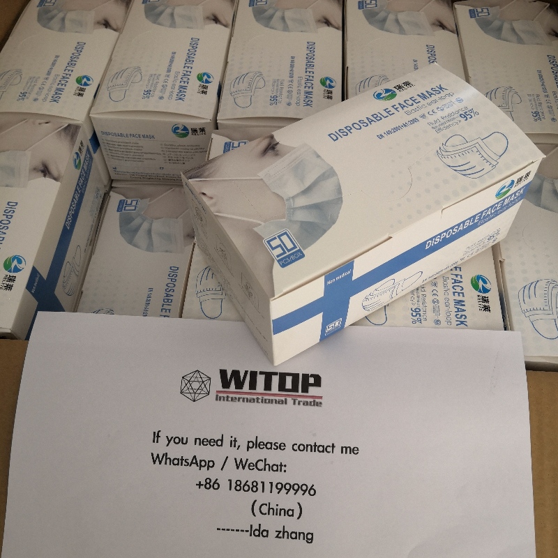 قناع طبي يمكن التخلص منه