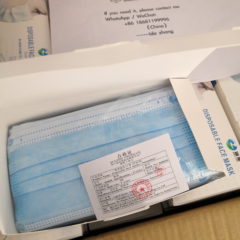 قناع طبي يمكن التخلص منه