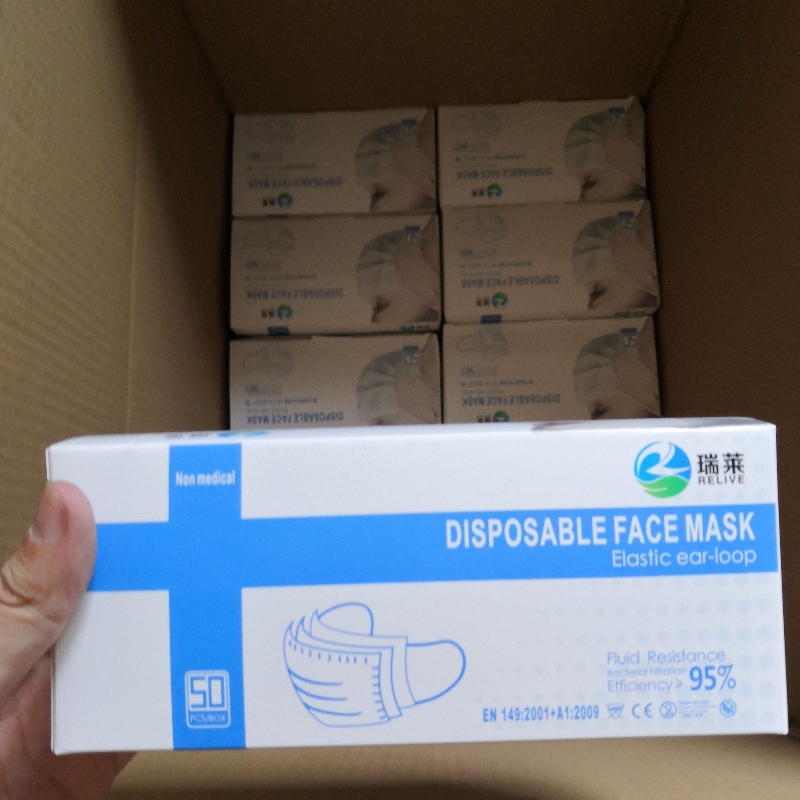 قناع طبي يمكن التخلص منه