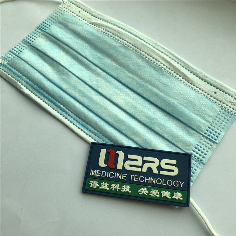 الكمال الطبية القابل للتصرف قناع الغبار