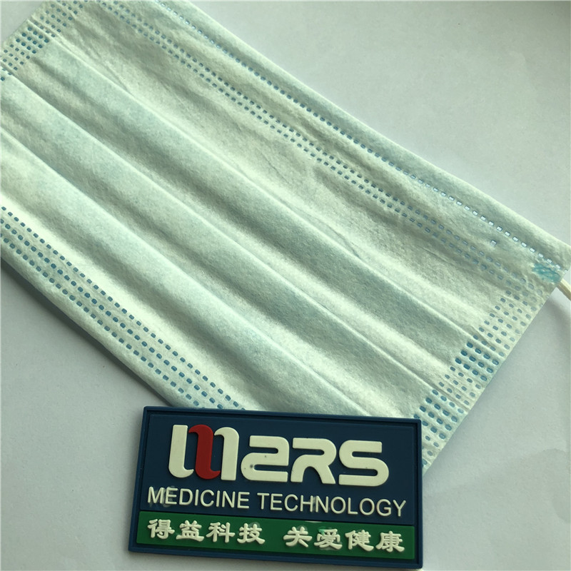 الكمال الطبية القابل للتصرف قناع الغبار