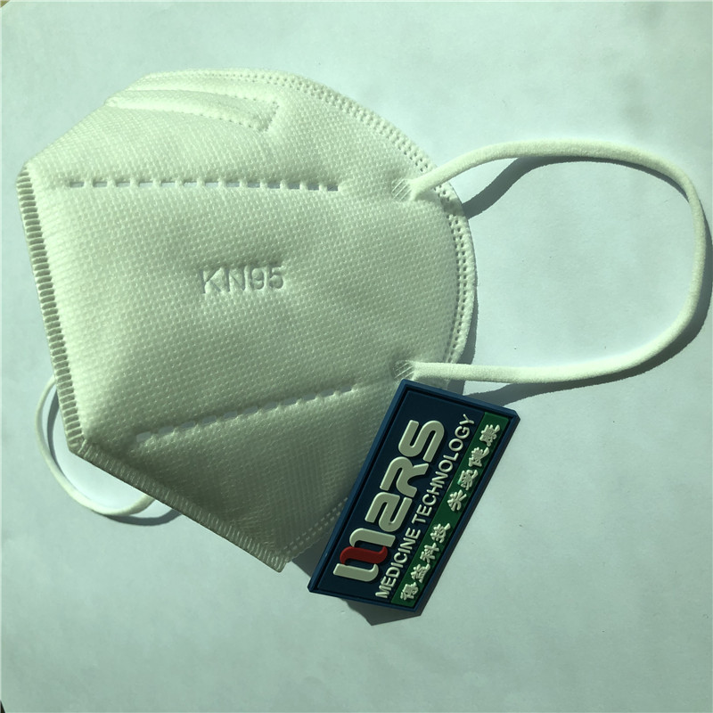 لطيفة الجودة 5ply قناع الغبار وجه درع الغبار المتاح قناع الوجه kn95