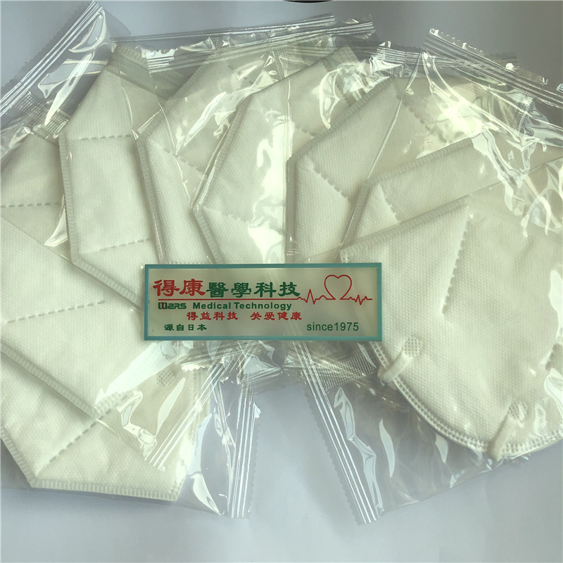 مصنعين الصين 4 رقائق قناع الوجه N95 مريحة وناعمة جدا