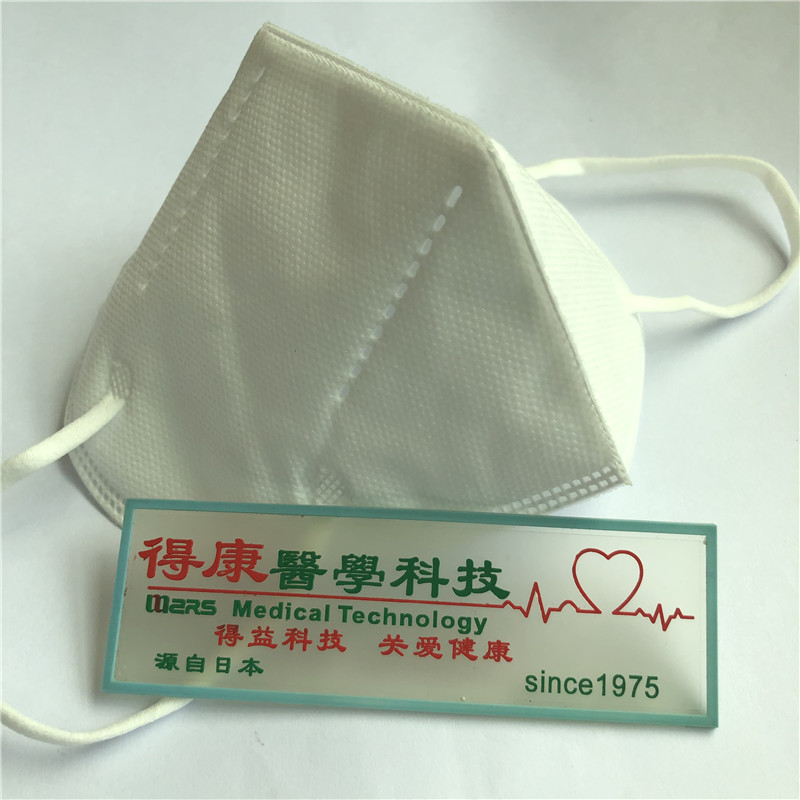 جودة عالية N95 قناع الوجه واقية 4ply الحماية