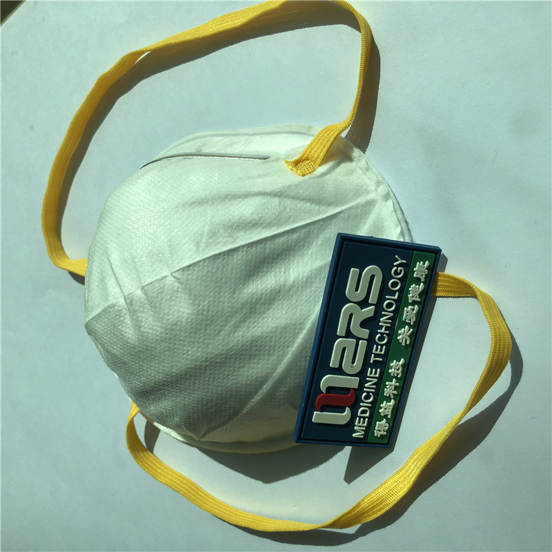 جودة عالية سريع الشحن كأس شكل رأس N 95 قناع الوجه محمولة