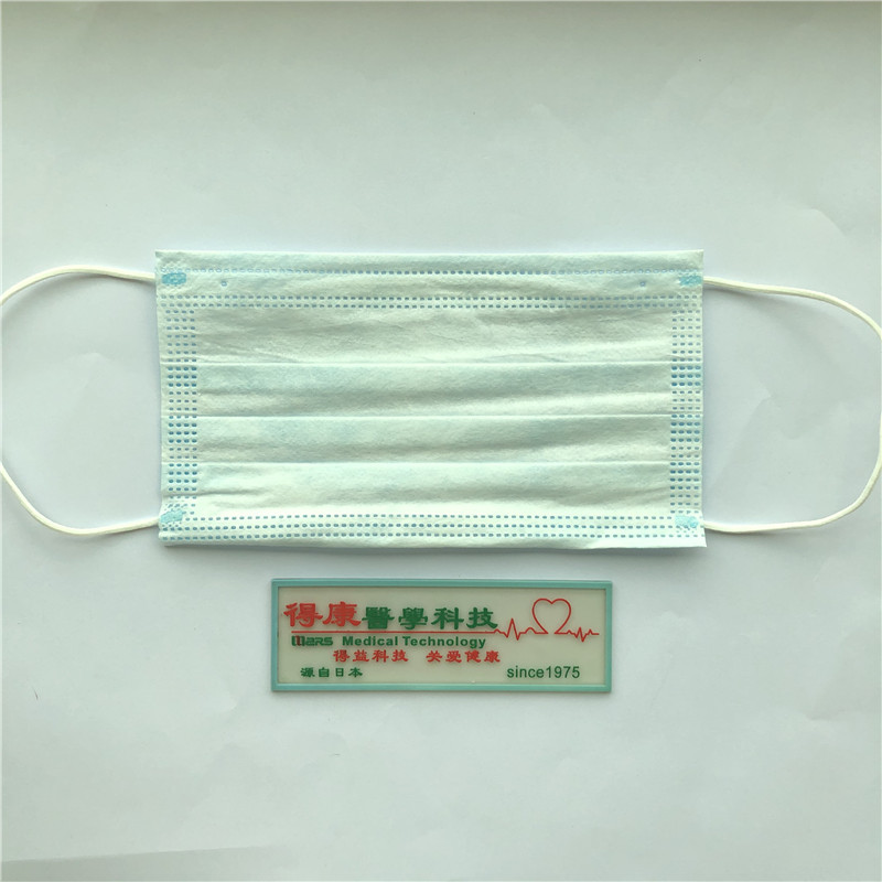 جودة عالية 3ply حماية قناع الوجه القابل للتصرف