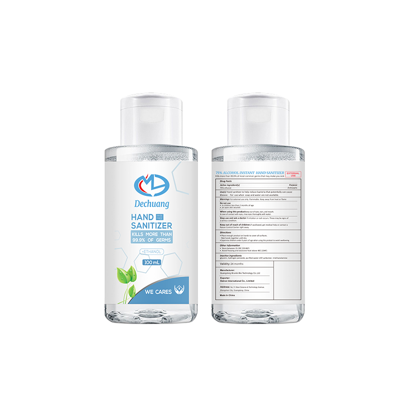 هل هناك سحر في الكحول هلام غسل اليد ؟